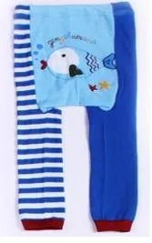 Long Trousers baby leggings