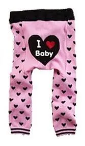 Long Trousers baby leggings