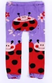 Long Trousers baby leggings